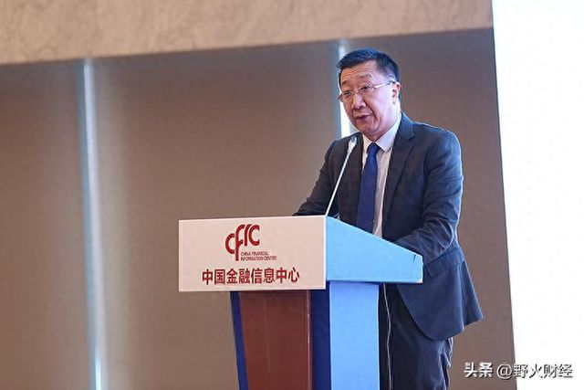 总市值2.53万亿元，建行任命第四位副行长