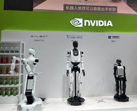 外企“链”上中国,链博会上的国际范儿 外企“链”上中国,链博会上的国际范儿