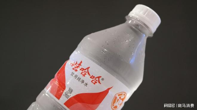 围攻宗馥莉 围攻宗馥莉