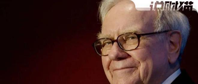 恒大退市之际,巴菲特在疯狂买入地产股 恒大退市之际,巴菲特在疯狂买入地产股