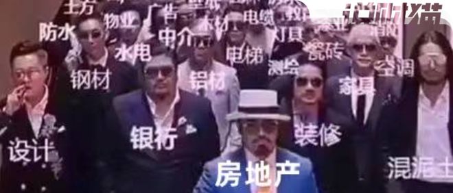 恒大退市之际,巴菲特在疯狂买入地产股 恒大退市之际,巴菲特在疯狂买入地产股