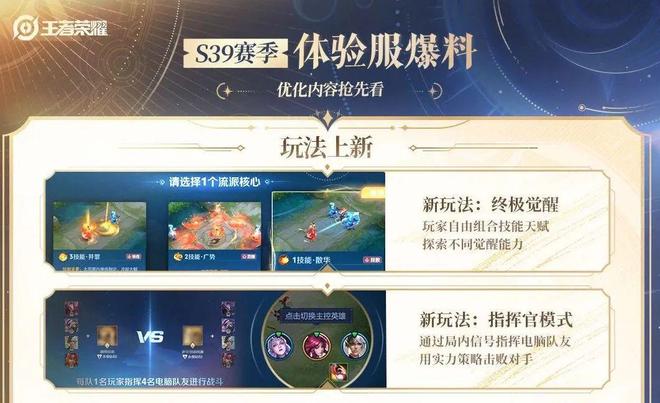 AI「带飞」腾讯业绩