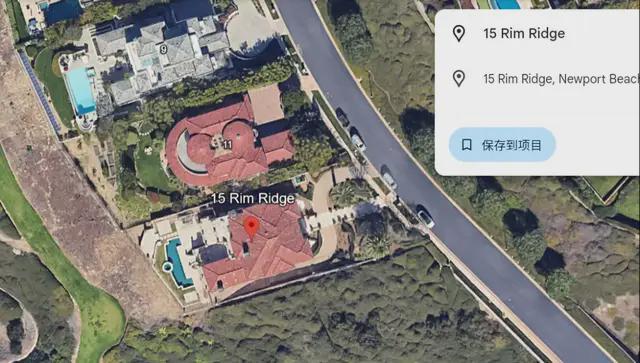 重磅爆料!逃往海外的恒大“二当家”终于被找到了 重磅爆料!逃往海外的恒大“二当家”终于被找到了