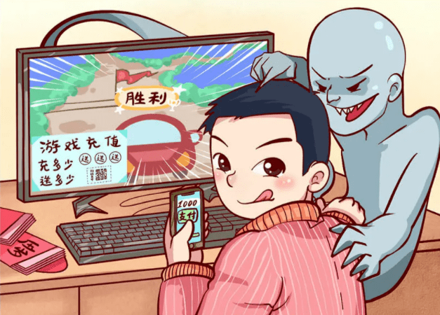 开学季要注意，反诈提示请牢记！