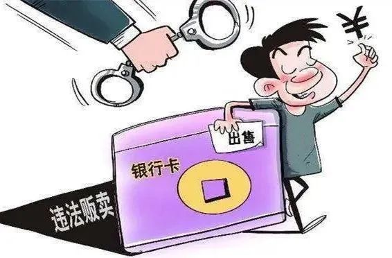 开学季要注意，反诈提示请牢记！
