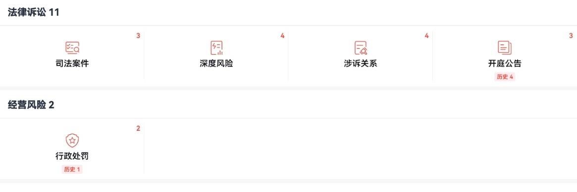 被曝用异体骨隆鼻之后，桂林星范整形如何重建消费者信任？