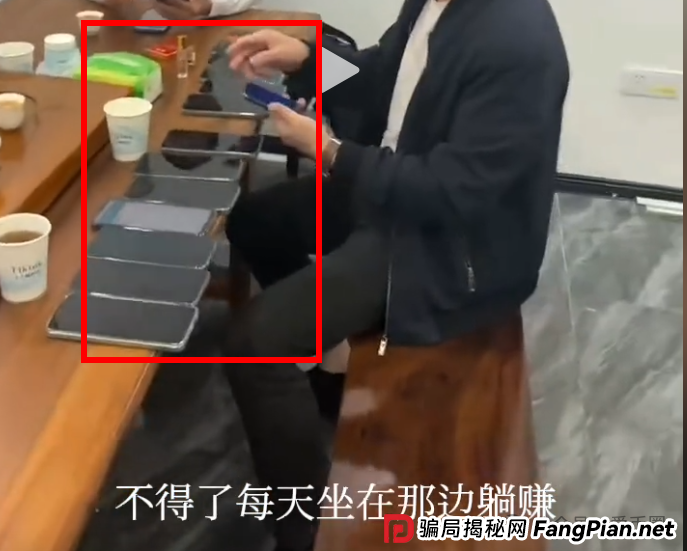 云上城tiktok跨境电商资金盘骗局曝光：云上城TikTok是正规的吗？假跨境电商，真资金盘骗局！