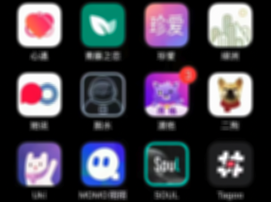 被骗2789万!“甜蜜陷阱”背后的血腥屠宰场:深度解剖“杀猪盘”诈骗全流程 被骗2789万!“甜蜜陷阱”背后的血腥屠宰场:深度解剖“杀猪盘”诈骗全流程