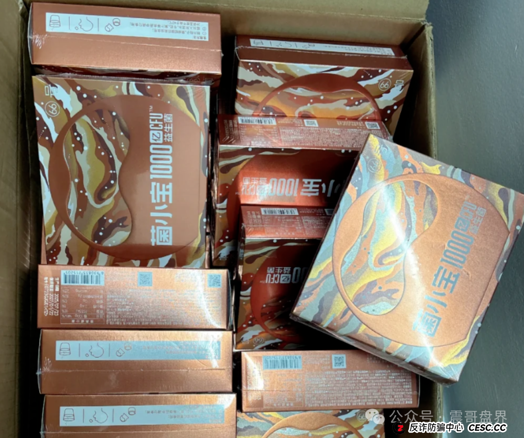 益友荟共创生活项目分析,玩的就是金蝉脱壳,圈你没商量 益友荟共创生活项目分析,玩的就是金蝉脱壳,圈你没商量