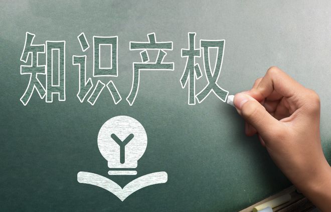 重判!窃取华为芯片技术,6年有期徒刑!什么信号? 重判!窃取华为芯片技术,6年有期徒刑!什么信号?