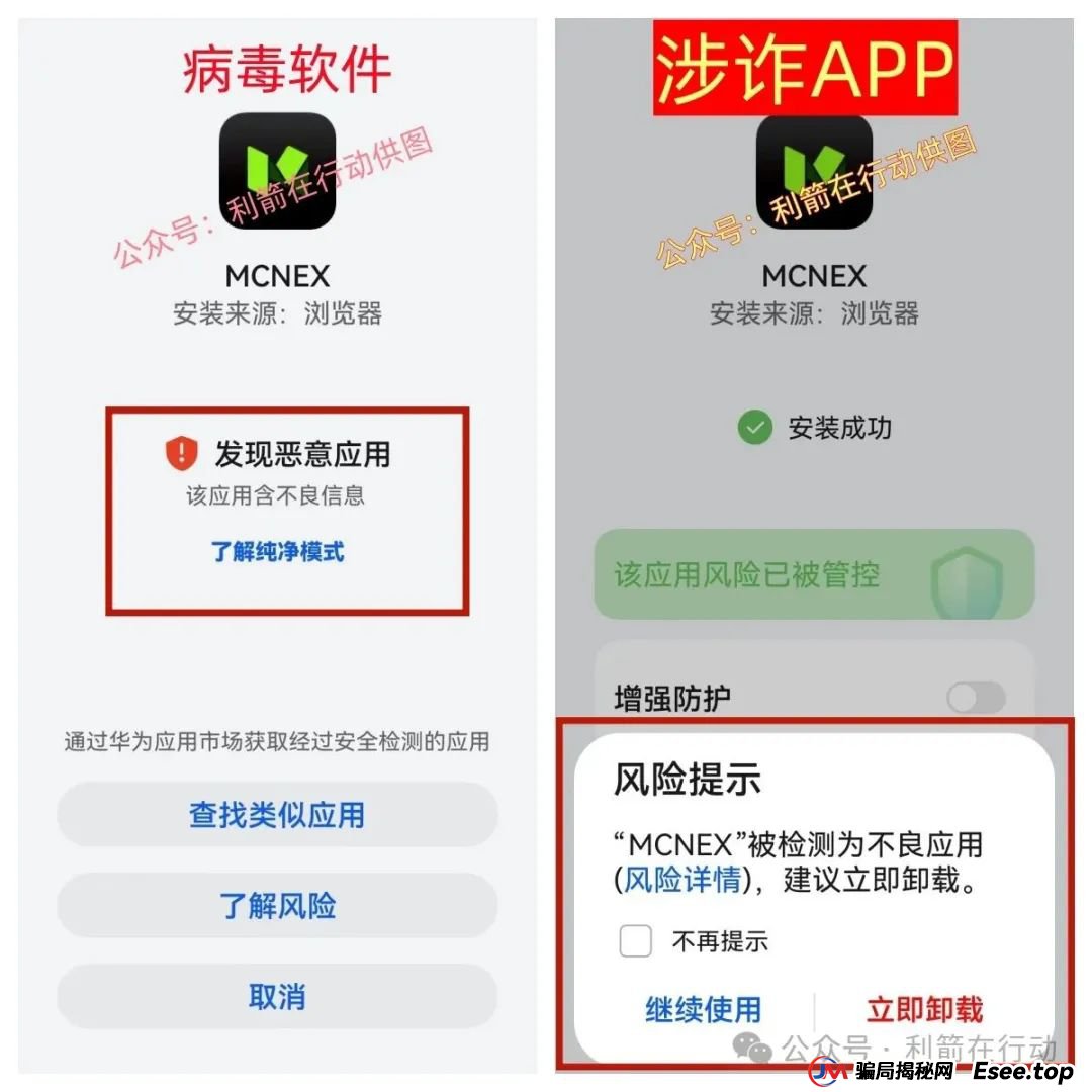 大疆创新,派富通等20多个互项目是骗局，有人已被骗160万，别中招，赶紧跑！
