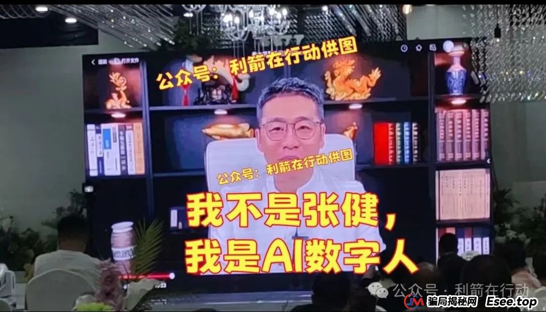 “云济会”是诈骗洗钱的杀猪盘！“云济会”运营中心是涉嫌传销的诈骗窝点！