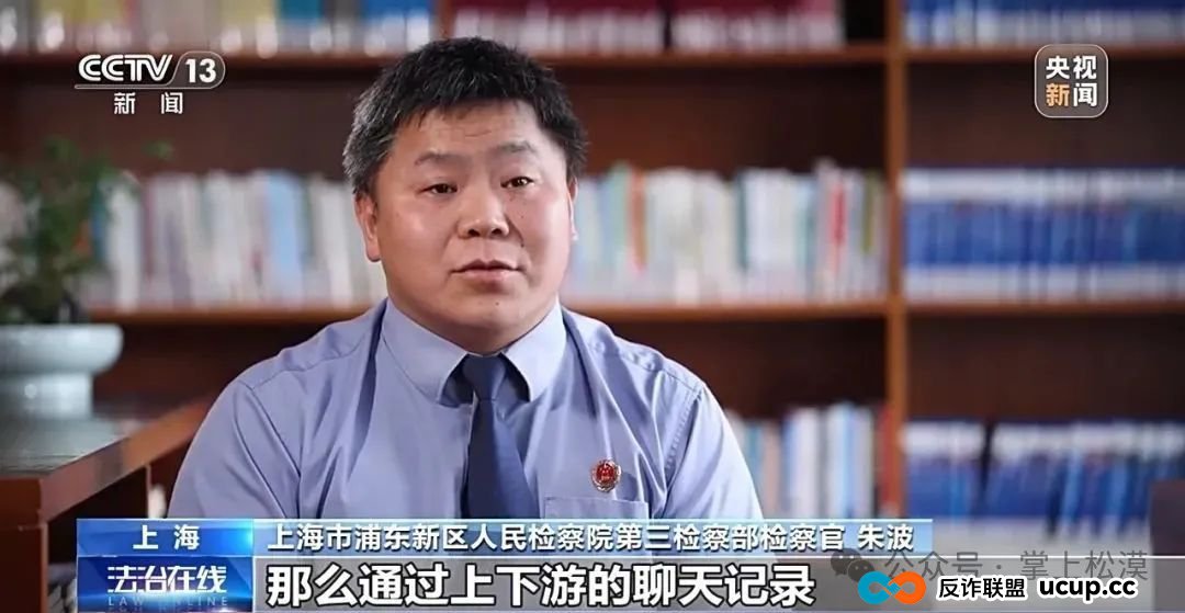 所有林西人注意!“取个快递”损失10多万元!接连有人中招,紧急提醒→ 所有林西人注意!“取个快递”损失10多万元!接连有人中招,紧急提醒→