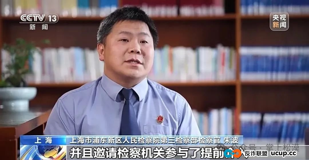 所有林西人注意!“取个快递”损失10多万元!接连有人中招,紧急提醒→ 所有林西人注意!“取个快递”损失10多万元!接连有人中招,紧急提醒→