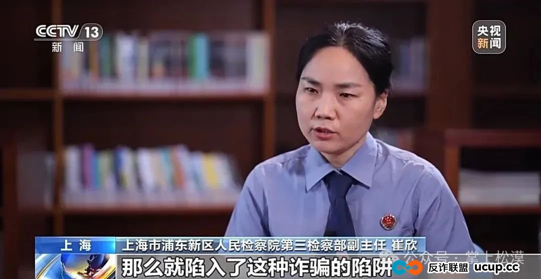 所有林西人注意!“取个快递”损失10多万元!接连有人中招,紧急提醒→ 所有林西人注意!“取个快递”损失10多万元!接连有人中招,紧急提醒→
