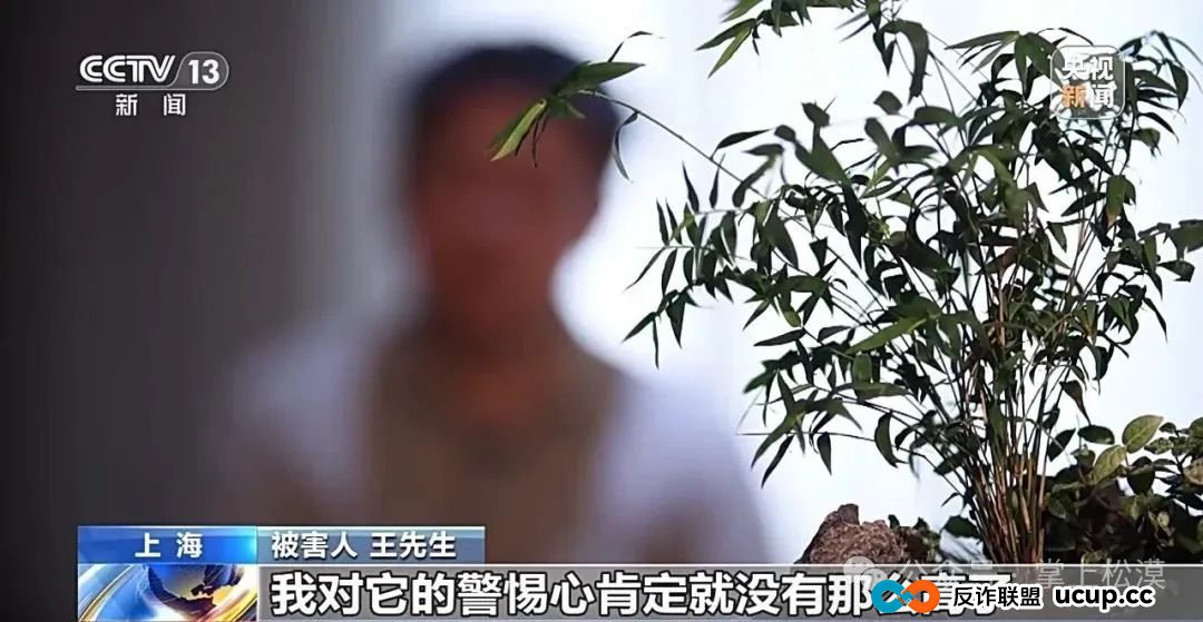 所有林西人注意!“取个快递”损失10多万元!接连有人中招,紧急提醒→ 所有林西人注意!“取个快递”损失10多万元!接连有人中招,紧急提醒→
