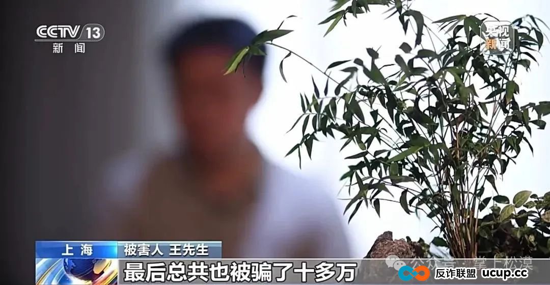 所有林西人注意!“取个快递”损失10多万元!接连有人中招,紧急提醒→ 所有林西人注意!“取个快递”损失10多万元!接连有人中招,紧急提醒→