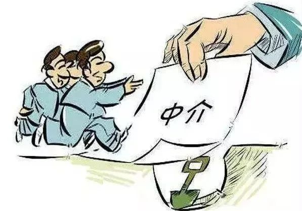 轻信“特殊优惠”代价惨重,购房者被中介骗走30万元,松江检方提醒→ 轻信“特殊优惠”代价惨重,购房者被中介骗走30万元,松江检方提醒→