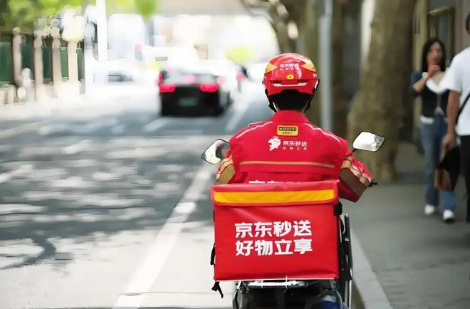 外卖这碗饭,京东不好端 外卖这碗饭,京东不好端