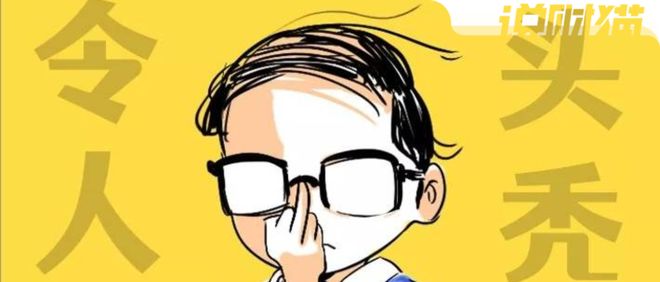 滴滴10亿预付款封杀美团？大厂内卷，干到国外去了