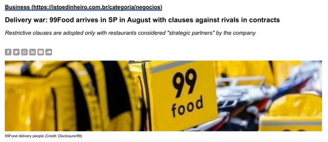 滴滴10亿预付款封杀美团？大厂内卷，干到国外去了