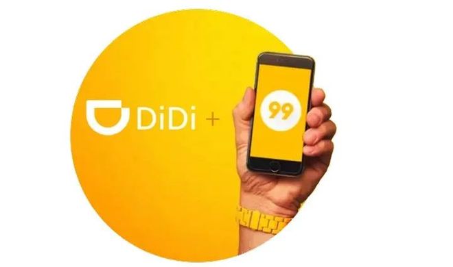 滴滴10亿预付款封杀美团？大厂内卷，干到国外去了