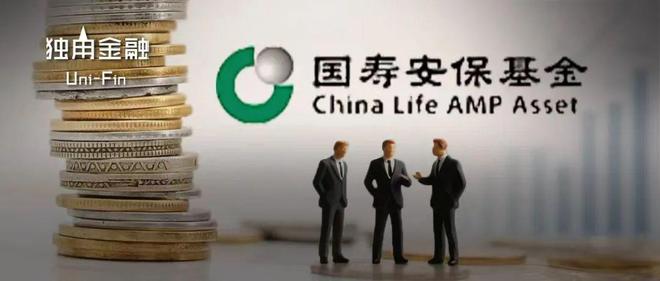 “老鼠仓”倒亏、投资经理操纵市场！国寿安保员工为何老出岔子？