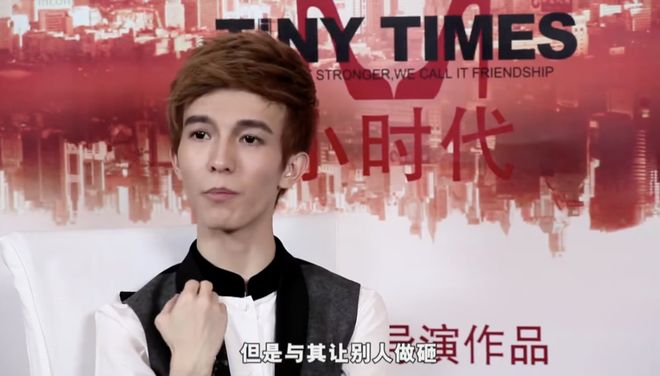 10年了,郭敬明圈的钱,还没花完 10年了,郭敬明圈的钱,还没花完