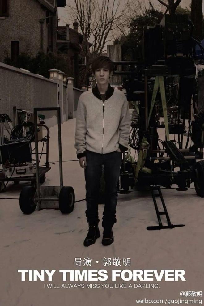 10年了,郭敬明圈的钱,还没花完 10年了,郭敬明圈的钱,还没花完