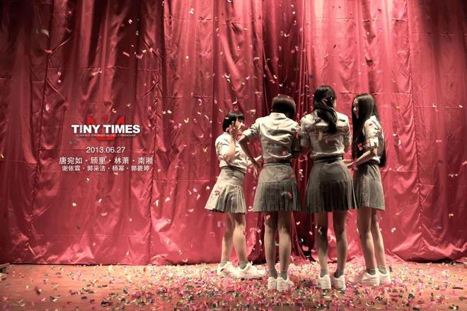 10年了,郭敬明圈的钱,还没花完 10年了,郭敬明圈的钱,还没花完