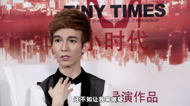 10年了,郭敬明圈的钱,还没花完 10年了,郭敬明圈的钱,还没花完