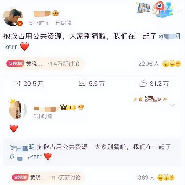 退圈8个月返场爆火!靠生娃翻红的她,开播狂赚千万 退圈8个月返场爆火!靠生娃翻红的她,开播狂赚千万
