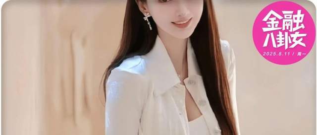 退圈8个月返场爆火!靠生娃翻红的她,开播狂赚千万 退圈8个月返场爆火!靠生娃翻红的她,开播狂赚千万