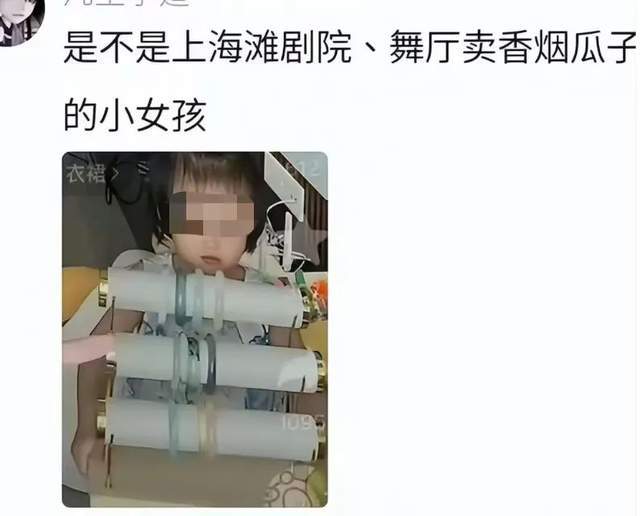 退圈8个月返场爆火!靠生娃翻红的她,开播狂赚千万 退圈8个月返场爆火!靠生娃翻红的她,开播狂赚千万