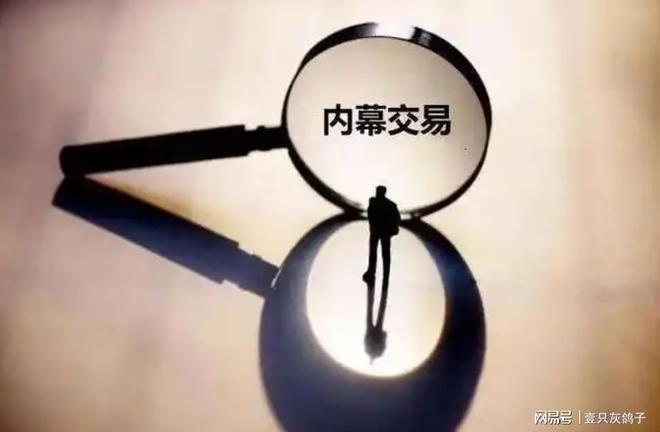 暂不拘捕!随传随到!湖南老板接到通知,8年前旧案被翻出审查 暂不拘捕!随传随到!湖南老板接到通知,8年前旧案被翻出审查