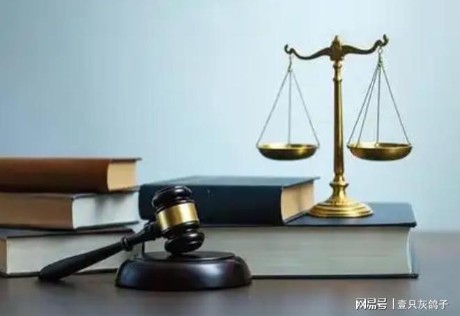 暂不拘捕!随传随到!湖南老板接到通知,8年前旧案被翻出审查 暂不拘捕!随传随到!湖南老板接到通知,8年前旧案被翻出审查