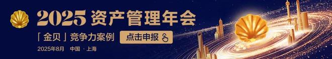 重磅年会，明日举行！