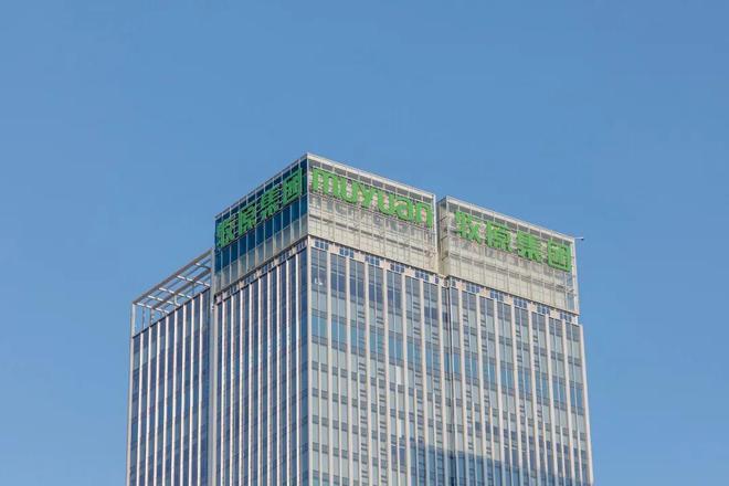 2700亿河南养猪大户,慷慨分红50个亿 2700亿河南养猪大户,慷慨分红50个亿