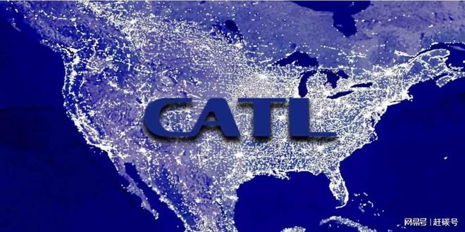 宁德时代与海辰储能之战幕后:不怕老外,就怕老乡? 宁德时代与海辰储能之战幕后:不怕老外,就怕老乡?