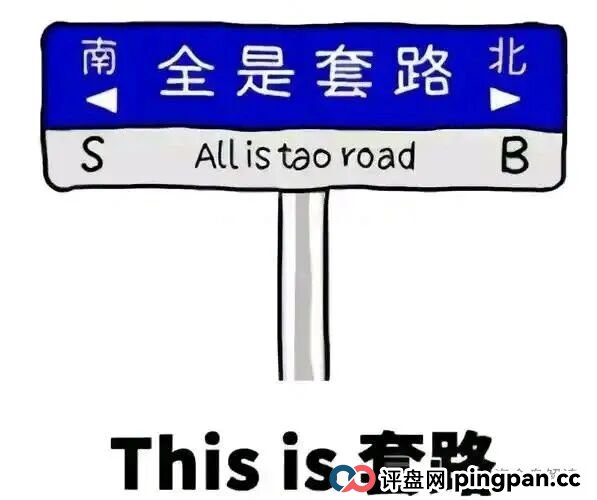 “港股加密储备”神话一夜崩塌!CoinUp交易所的“华丽外衣”与“吸血本质”让投资者该何去何从… “港股加密储备”神话一夜崩塌!CoinUp交易所的“华丽外衣”与“吸血本质”让投资者该何去何从…