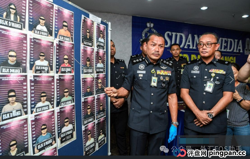 专骗中日投资者！藏身高级公寓的两个国际诈骗团伙被端，24名嫌犯落网