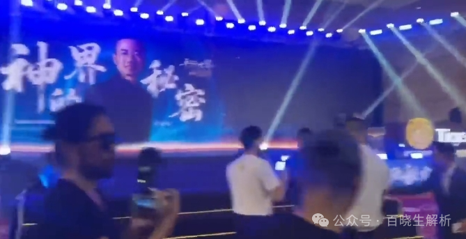 天体交易所CTC暴跌90％，老虎ai崩盘，俞凌雄再次诈骗数百万国人！