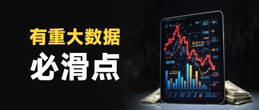 放弃赠金竟被罚没一半本金?Headway的骚操作刷新下限! 放弃赠金竟被罚没一半本金?Headway的骚操作刷新下限!