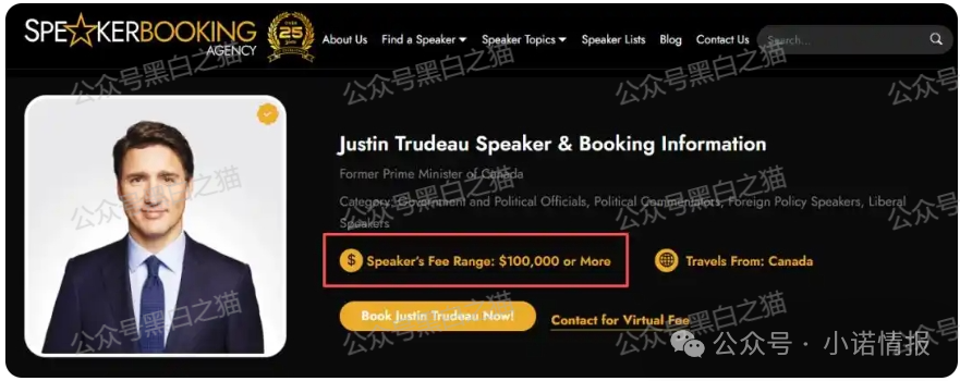 资金盘|优科创变脸“优利商务”涉诈资金盘,换汤不换药,丛林法则下请投资人掂量后果...... 资金盘|优科创变脸“优利商务”涉诈资金盘,换汤不换药,丛林法则下请投资人掂量后果......