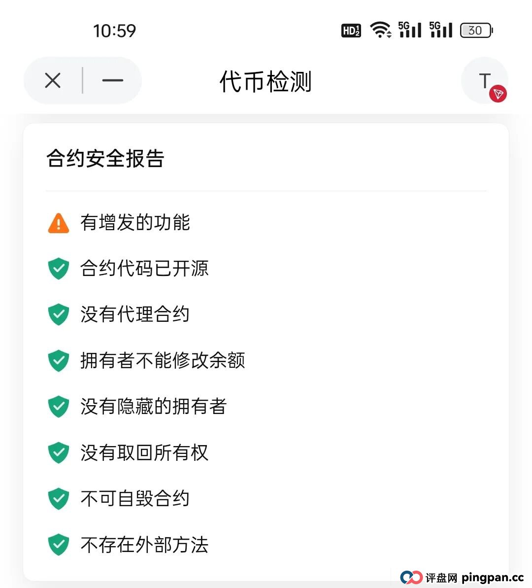 当“DeFi暴富梦”碎成泡沫:ARK方舟资金盘如何让15万投资者血本无归? 当“DeFi暴富梦”碎成泡沫:ARK方舟资金盘如何让15万投资者血本无归?