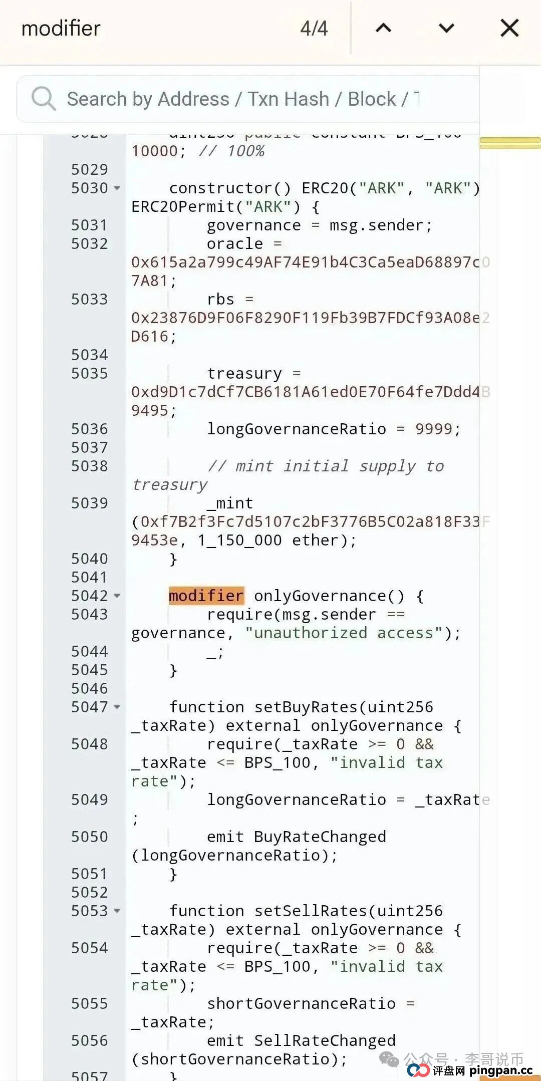 ARK方舟之境即将暴雷,模式有缺陷,随时崩盘。 ARK方舟之境即将暴雷,模式有缺陷,随时崩盘。