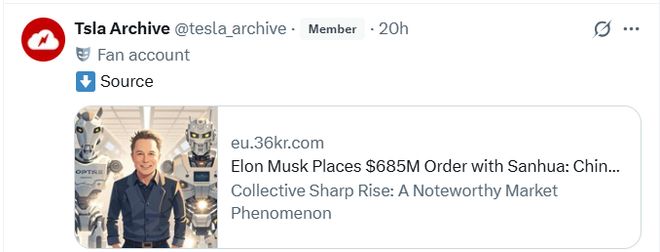 顶级游资章盟主,被“骗”了7个亿? 顶级游资章盟主,被“骗”了7个亿?