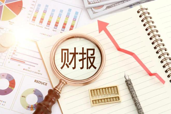 绝味食品财务虚假记载案后续调查：遭多名股民维权索赔，超7亿元虚减收入仍去向不明