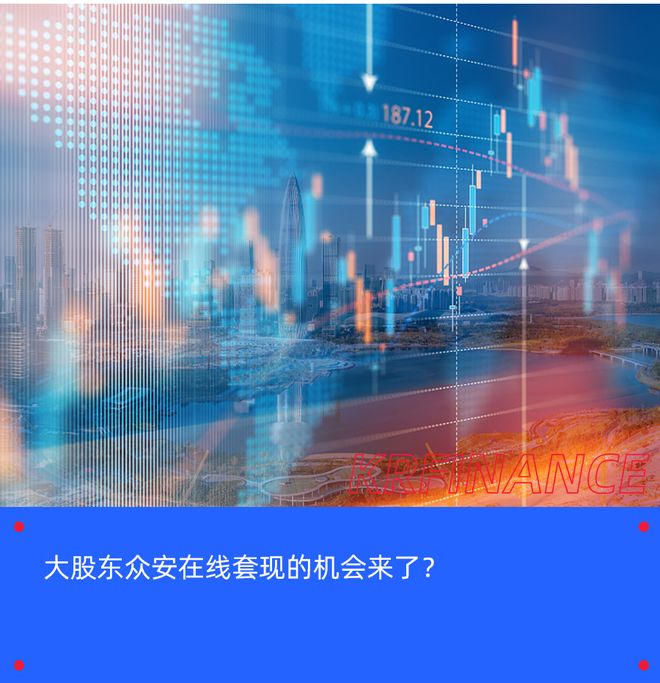 亏损7亿之后，国内保险业最大独立AI科技公司闯关IPO