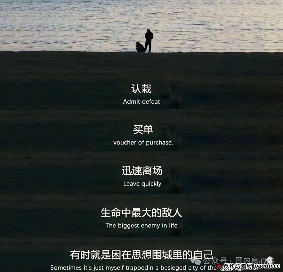 “奥拉丁启源Origin”推出600天合约计划,是暴富计划,还是最后的狂欢。 “奥拉丁启源Origin”推出600天合约计划,是暴富计划,还是最后的狂欢。